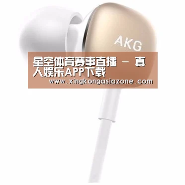  小米蓝牙项圈耳机